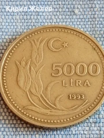 Три монети от цял свят ТУРЦИЯ стари редки за КОЛЕКЦИЯ 31780, снимка 2 - Нумизматика и бонистика - 48846446