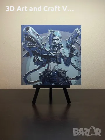 Релефна картина Jinx - Arcane