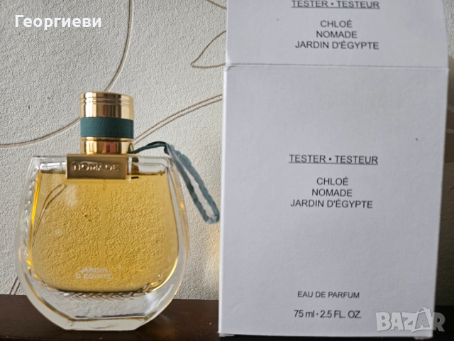 Nomade Jardin d’Égypte Chloé 75 мл ml, снимка 2 - Дамски парфюми - 53101046