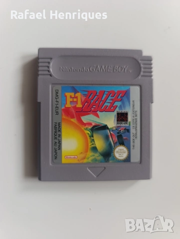 Game Boy - F-1 Race