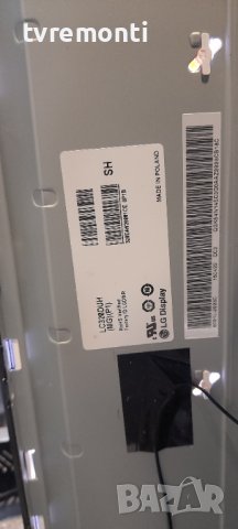 POWER BOARD ,EAX66171501(2.0),LGP32D-15CH1, for LG 32LF5610,32LF650, снимка 5 - Части и Платки - 36651417