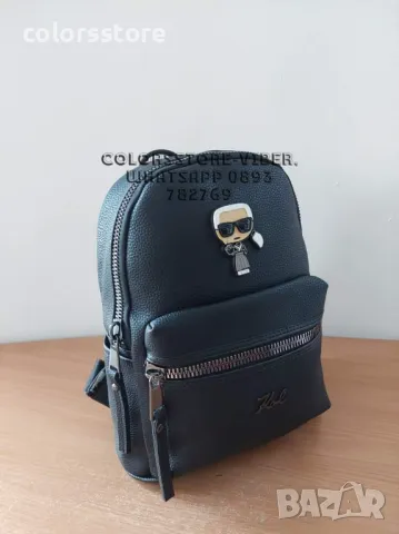 Черна раница  Karl Lagerfeld-SG88U, снимка 5 - Раници - 47409093