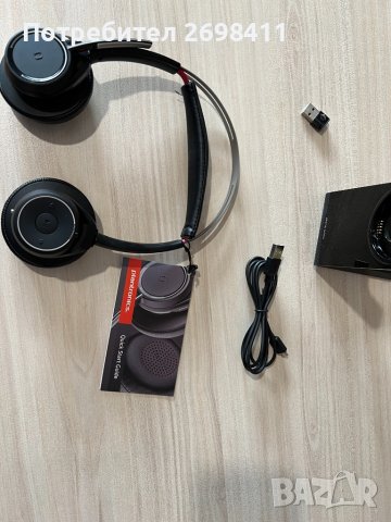 Безжични слушалки Plantronics B825-M, снимка 2 - Bluetooth слушалки - 43046625