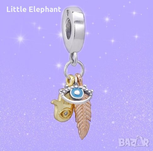 Sale Висящ елемент" Пазители",Gold/ нов