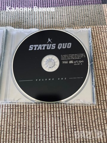 Status Quo-R.E.M.-Madonna-Gipsy Kings, снимка 3 - CD дискове - 38190461