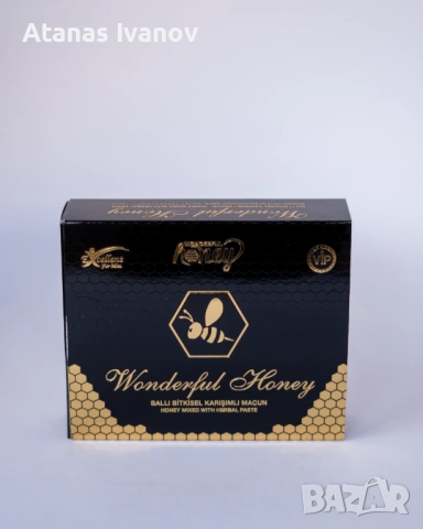 Маджун , епимедиум , сахимердан,Q7,стаг9000,шиладжит мумио/epimedium,sahimerdan,stag,titan,Shilajit, снимка 12 - Хранителни добавки - 53475890