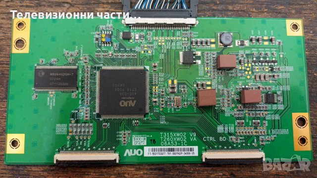 Samsung LE32S81B с дефектен екран-BN44-00155A/BN41-00878A/06A53-1C/F10V0411-01 (3)/T315XW02 V.9, снимка 10 - Части и Платки - 36791944