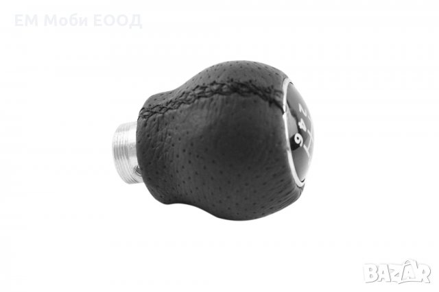 Универсална Топка Скоростен Лост Черна Перфорирана Кожа с 5 и 6 скорости, снимка 11 - Аксесоари и консумативи - 32219404