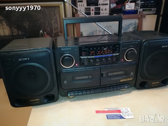 SONY CFS-715S TOKYO JAPAN-ВНОС SWISS 2901231043, снимка 3 - Радиокасетофони, транзистори - 39472609