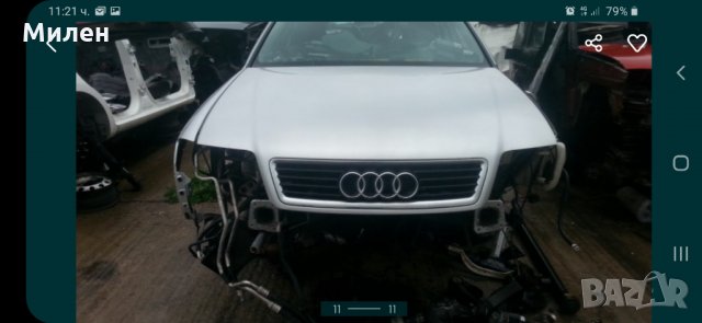 AudiA6 Allroad 2.5TDI 180 к.с  2003 Година На Части Ауди А6 , снимка 10 - Автомобили и джипове - 32515522