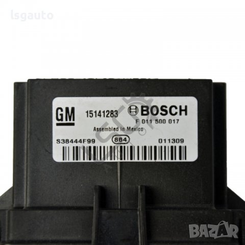 Реостат парно Opel Insignia(2008-2013) ID:93137, снимка 3 - Части - 39443172