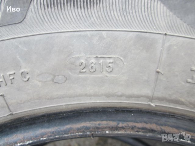 Гуми летни 205/70R14 Hifly HF201  Dot2615, снимка 2 - Гуми и джанти - 34815887