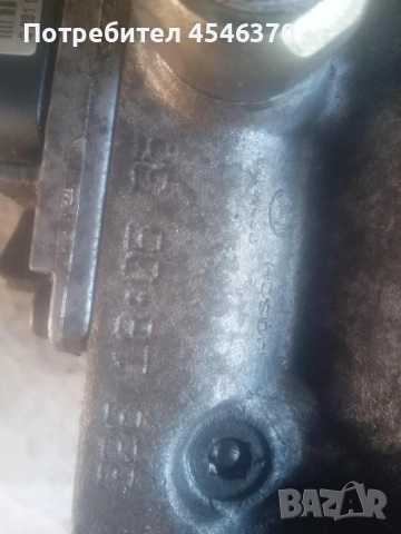 ГНП за BMW E46 2000 дизел 136к.с 2001г, снимка 8 - Части - 53132018