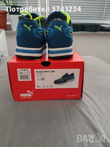 Работни обувки с бомбе PUMA, снимка 4 - Други - 53258821