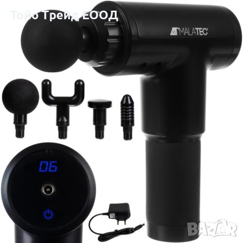 Масажор с  LCD дисплей