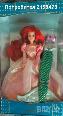 Антична и красива кукла Ариел , снимка 2 - Кукли - 52705386