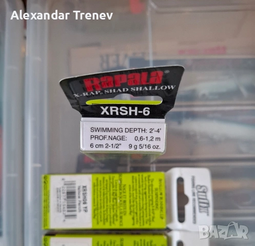 Воблери Rapala XRS6 и XRSH6, снимка 5 - Такъми - 53437254