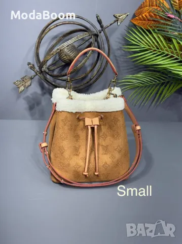 Louis Vuitton дамски чанти , снимка 5 - Чанти - 48241583