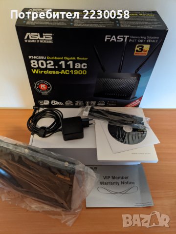 Гигабитов рутер - Asus RT-AC68U / DSL-AC68U, снимка 2 - Рутери - 36220938