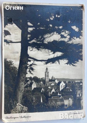 Стара черно-бяла картичка Юберлинген 1916, снимка 1 - Филателия - 44111516