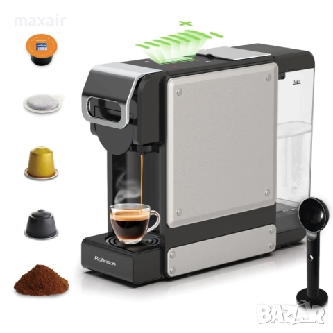 Мултикапсулна кафемашина Rohnson R-98054 * Гаранция 2 години, снимка 6 - Кафемашини - 52289456