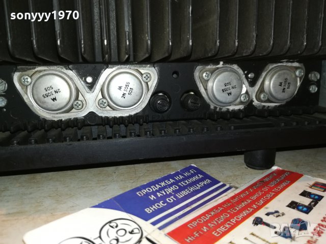 GRAETZ PROFI REGIE-RECEIVER-MADE IN WEST GERMANY 3112210757, снимка 11 - Ресийвъри, усилватели, смесителни пултове - 35282223