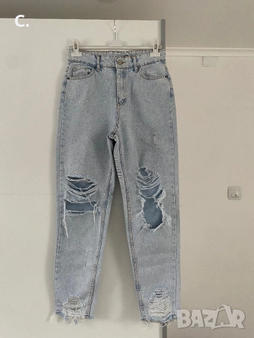 Дамски дънки