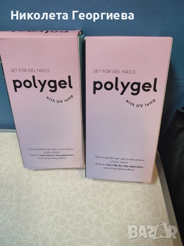 Polygel /сет за изграждане на нокти/