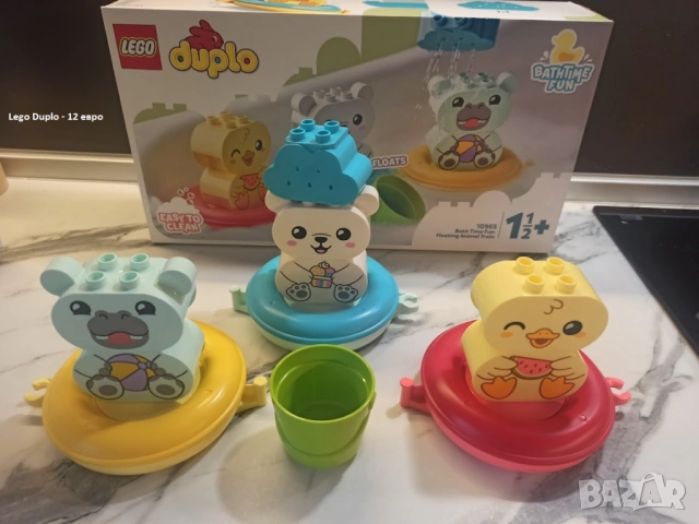 Бебешки играчки, снимка 17 - Други - 52956457