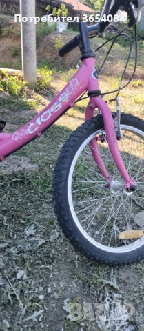 Детски велосипед CROSS ALISSA -20, снимка 7 - Велосипеди - 50553878