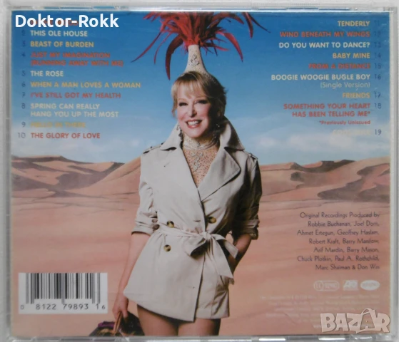 BARBRA STREISAND + BETTE MIDLER - CDs - оригинални издания, снимка 17 - CD дискове - 50451947