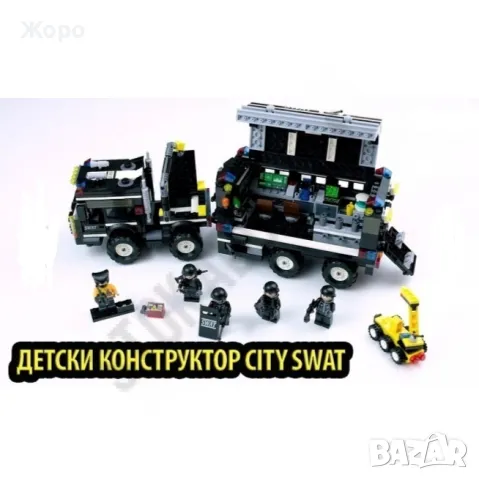 Конструктор градска полиция специален отряд 842 части 0231136, снимка 6 - Конструктори - 48132987