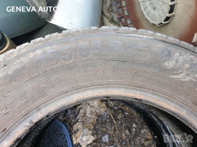 195/65/15 Continental 1 БРОЙ, снимка 3 - Гуми и джанти - 40326332