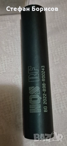 карабина Sako Quad Sintetic кал 22WMR, снимка 4 - Ловно оръжие - 52874995