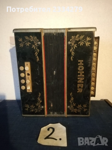 Акордеони,,Weltmaister" стар немски 40баса  и ,,Bella Donna" 42баса и други. . , снимка 9 - Акордеони - 41353667