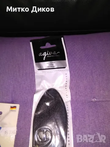 Пила за пети за крака 3 броя нова немска маркова на Титания, снимка 4 - Козметика за тяло - 49349261