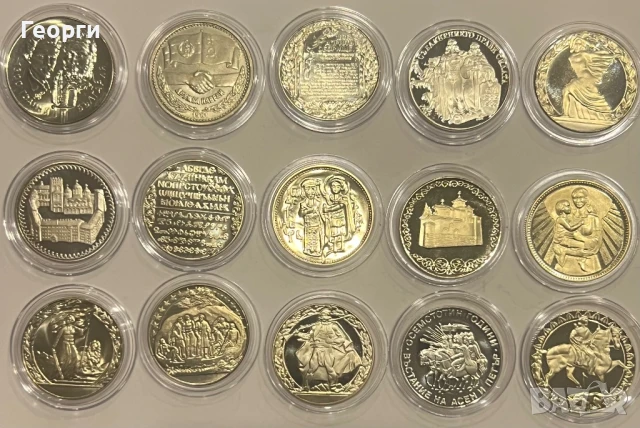 Пълен сет 1981г UNC, снимка 1