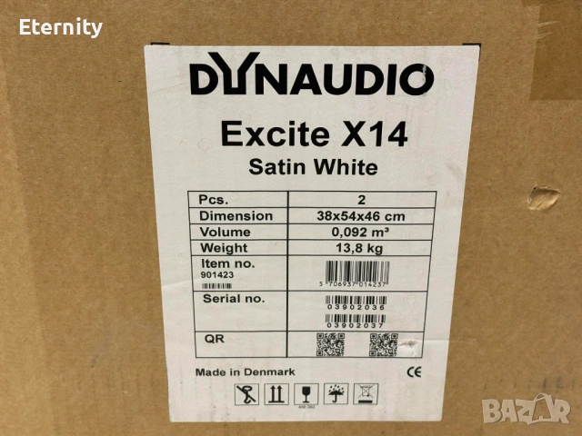 Dynaudio Excite X14 / Тонколони, снимка 12 - Тонколони - 53434002