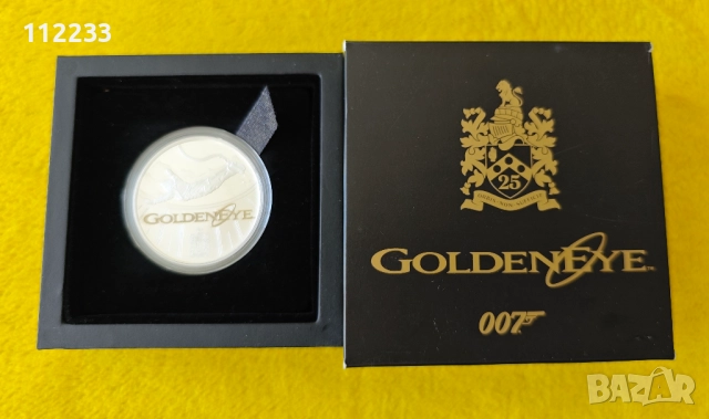 8 унции колекционерски сребърни монети, снимка 11 - Нумизматика и бонистика - 52863706