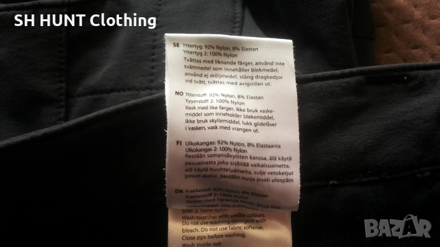 WORKSAFE PERFORM Stretch Pants размер S / M изцяло еластичен работен панталон W4-367, снимка 17 - Панталони - 51992015