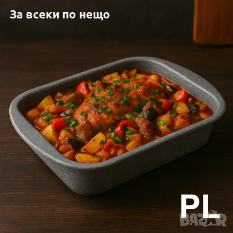 Тава за печене Bohmann BH 9060MRB, Въгл.стомана Код P1620, снимка 2 - Съдове за готвене - 52915532