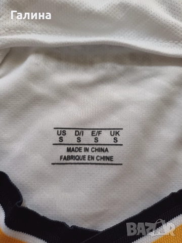 Футболен екип на Real Madrid, Bellingham, S, снимка 3 - Футбол - 52954026