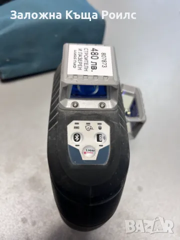 Лазерен нивелир BOSCH PROFESSIONAl CLL 3-80C, снимка 1