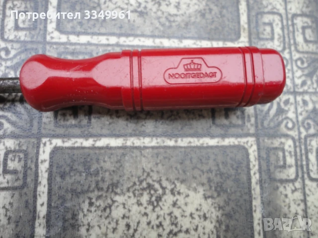 Страхотно длето Nootgedagt, снимка 11 - Други инструменти - 51341534