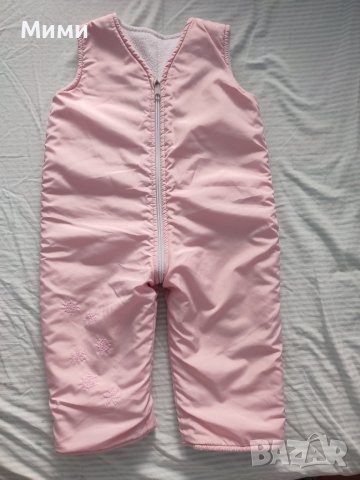 Комплект яде и скафандър, снимка 3 - Комплекти за бебе - 38861593