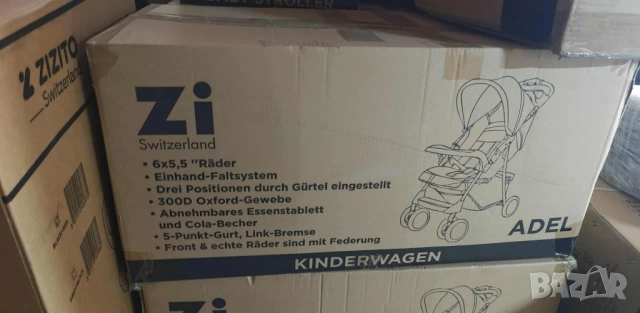 Лятна детска количка Zizito Adel.