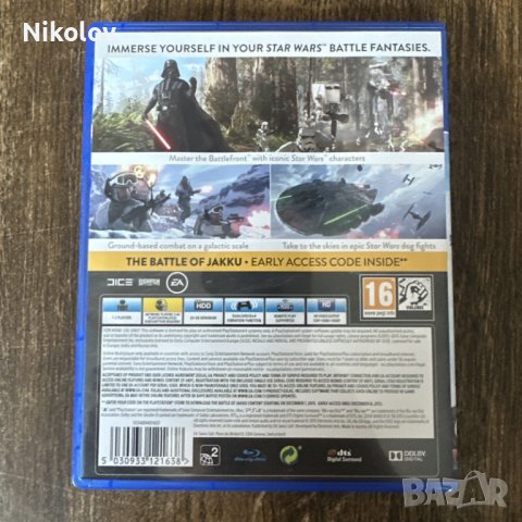 Star Wars Battlefront PS4 (Съвместима с PS5), снимка 3 - Игри за PlayStation - 43019340