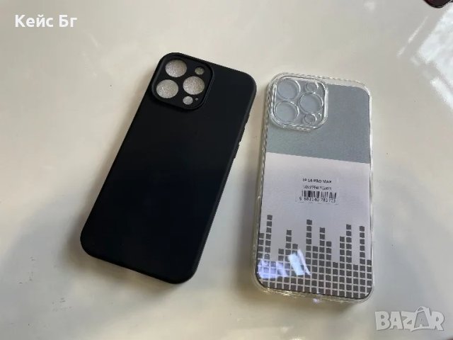 Iphone 16 Pro Max Силиконов кейс +5D OG стъклен протектор , снимка 3 - Калъфи, кейсове - 48051260