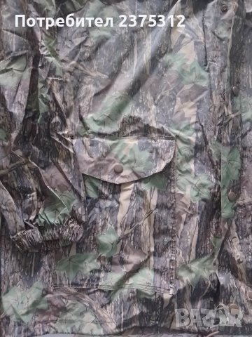 Мъжки водоустойчив екип за лов, риболов, туризъм , снимка 2 - Екипировка - 49675310