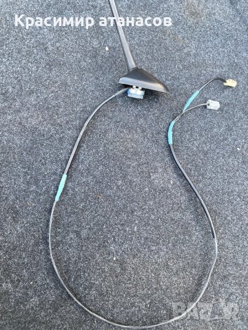 Антена за Тойота Аурис.2007-2012, снимка 3 - Аксесоари и консумативи - 44042466